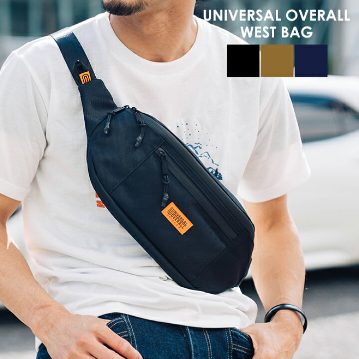 楽天市場】UNIVERSAL OVERALL ユニバーサルオーバーオール 切替 