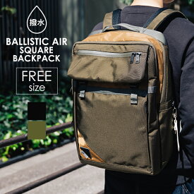 CIE シー BALLISTIC AIR SQUARE BACKPACK for TOYOOKA KABAN collaboration バッグ カバン 豊岡鞄 リュック バックパック メンズ レディース 撥水 日本製