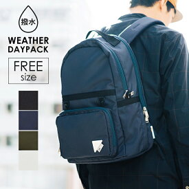 CIE シー WEATHER DAYPACK for TOYOOKA KABAN collaboration バッグ カバン 豊岡鞄 リュック バックパック メンズ レディース 撥水 日本製