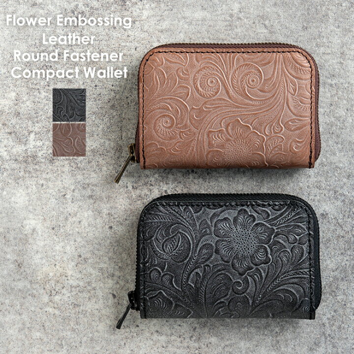 楽天市場】Re-ACT リアクト Flower Embossing Leather Round Fastener  