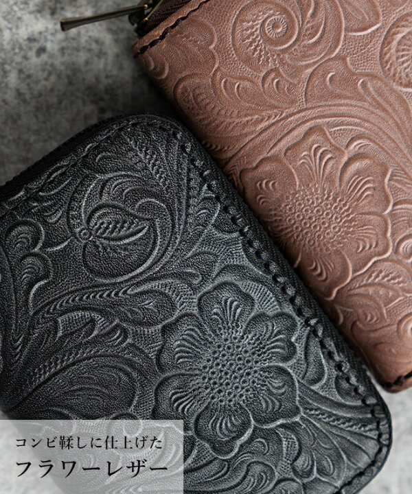 楽天市場】Re-ACT リアクト Flower Embossing Leather Round Fastener 