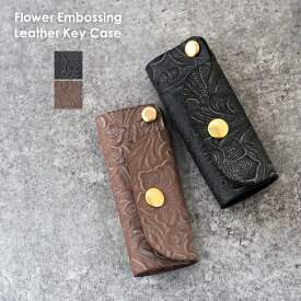 Re-ACT リアクト Flower Embossing Leather Key Case キーケース 鍵入れ 牛革 レザーケース アンティーク