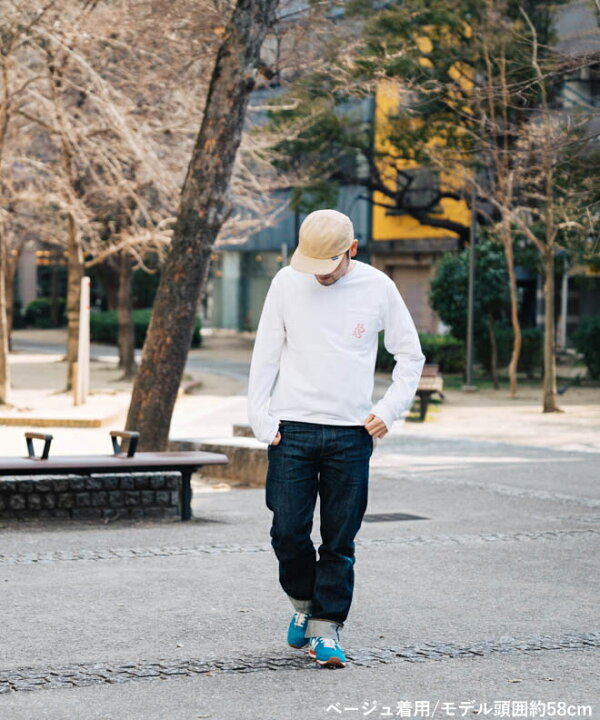 楽天市場 Well Tailored Outdoor Label ウェルテイラード アウトドアレーベル Camp Cap Rs キャンプキャップ 帽子 ジェットキャップ メンズ レディース フリーサイズ 無地 シンプル Nakota