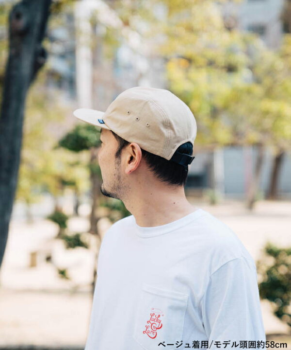 日本メーカー新品 野球帽 帽子 キャップ 白 ホワイト シンプル ロゴ メンズ レディース