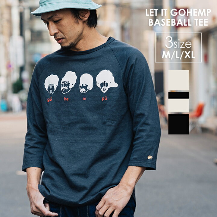 楽天市場 Gohemp ゴーヘンプ Let It Gohemp Baseball Tee ベースボールtシャツ カットソー トップス ラグランスリーブ 七分袖 メンズ レディース オマージュ おしゃれ 春 夏 秋 Nakota