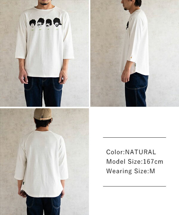 楽天市場】GOHEMP ゴーヘンプ LET IT GOHEMP BASEBALL TEE ベースボールTシャツ カットソー トップス ラグランスリーブ 七分袖 メンズ レディース オマージュ おしゃれ 春 夏 秋 : Nakota 楽天市場】GOHEMP ゴーヘンプ LET IT GOHEMP BASEBALL TEE ベースボールTシャツ カットソー トップス ラグランスリーブ 七分袖 メンズ レディース オマージュ おしゃれ 春 夏 秋 : Nakota