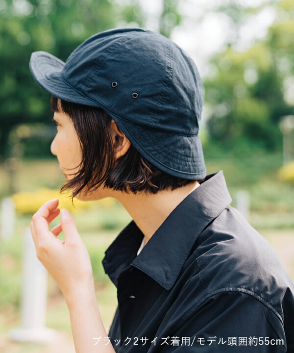 楽天市場 Higher ハイヤー Weather Vintage Washer 2way Cap ウェザーヴィンテージワッシャー2wayキャップ 帽子 シャーロックキャップ メンズ レディース 日本製 岡山県 ツバ 黒 紺 プレゼント ギフト Nakota