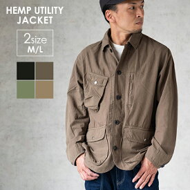 GOHEMP ゴーヘンプ HEMP UTILITY JACKET ヘンプユーティリティージャケット スプリングジャケット ウェア ジャケット 服 上着 アウトドア キャンプ ブラック ブラウン グリーン メンズ レディース 春 秋 冬