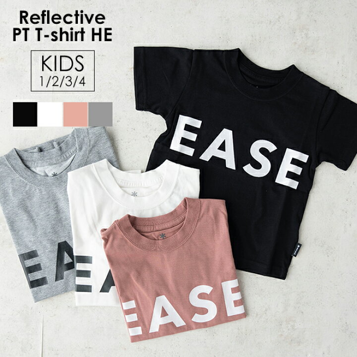 楽天市場】snow peak スノーピーク Kids Reflective PT T shirt Hexa 
