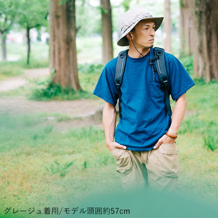 楽天市場 Nakota ナコタ Waterproof Nylon Hat 撥水ナイロンハット サファリハット アドベンチャーハット バケットハット 帽子 メンズ レディース アウトドア キャンプ 登山 フェス Uv ストラップ 春 夏 Nakota