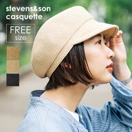stevens&son スティーブンスアンドサン ペーパーキャスケット キャップ 紙 涼しい 春 夏 女性 レディース…