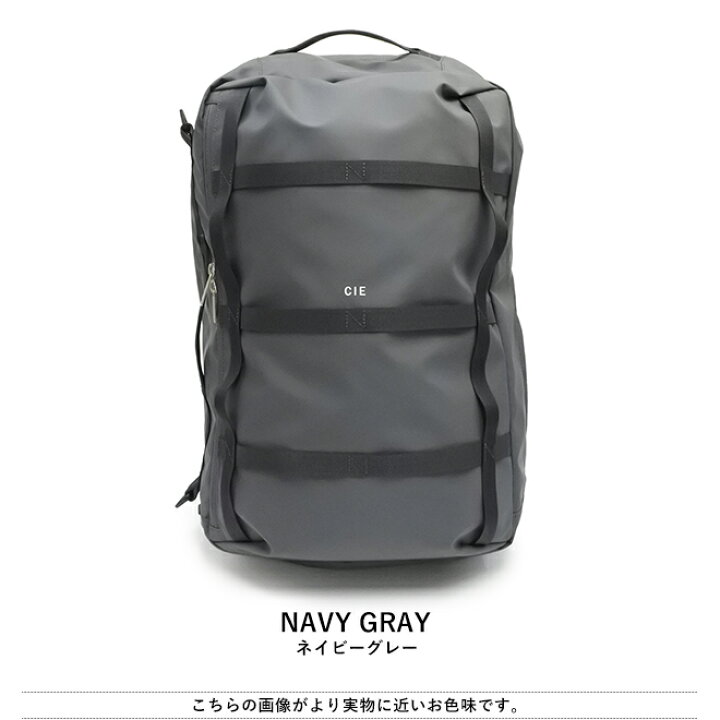 楽天市場】CIE シー GRID3 2WAY BACKPACK LARGE バックパック 