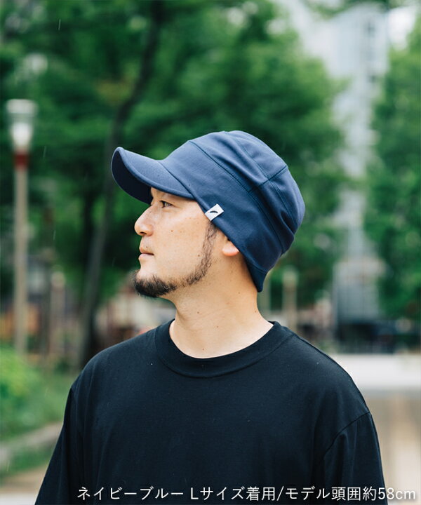 楽天市場 Nakota ナコタ Air Cushion Cool Work Cap エアークッションクールワークキャップ 帽子 キャップ メンズ レディース ワークキャップ 春 夏 秋 大きいサイズ ビッグサイズ ゆったり 深い 無地 シンプル アウトドア キャンプ 釣り スポーツ 薄手 コットン Uv