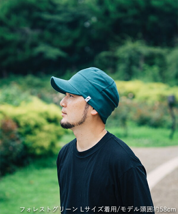 楽天市場 Nakota ナコタ Air Cushion Cool Work Cap エアークッションクールワークキャップ 帽子 キャップ メンズ レディース ワークキャップ 春 夏 秋 大きいサイズ ビッグサイズ ゆったり 深い 無地 シンプル アウトドア キャンプ 釣り スポーツ 薄手 コットン Uv