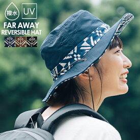 nakota ナコタ Far away reversible hat リバーシブルハット サファリハット メンズ レディース 帽子 ツバ広 日除け アウトドア 登山 撥水