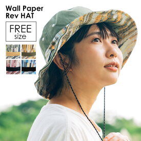 nakota ナコタ Wall Paper Rev HAT リバーシブルハット 2WAY メンズ レディース アウトドア 顎紐付き カジュアル UV 登山 散歩 かわいい カラフル