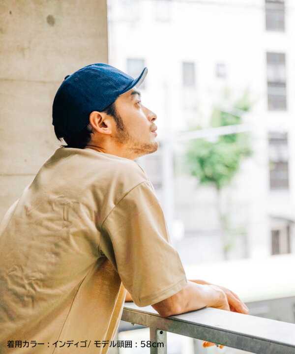 楽天市場 Nakota ナコタ Bold Round キャップ つば短 ベースボールキャップ 帽子 大きいサイズ 深い デニム スウェット 無地 アウトドア 自転車 おしゃれ かっこいい シンプル カジュアル メンズ レディース 春 夏 秋 冬 Nakota
