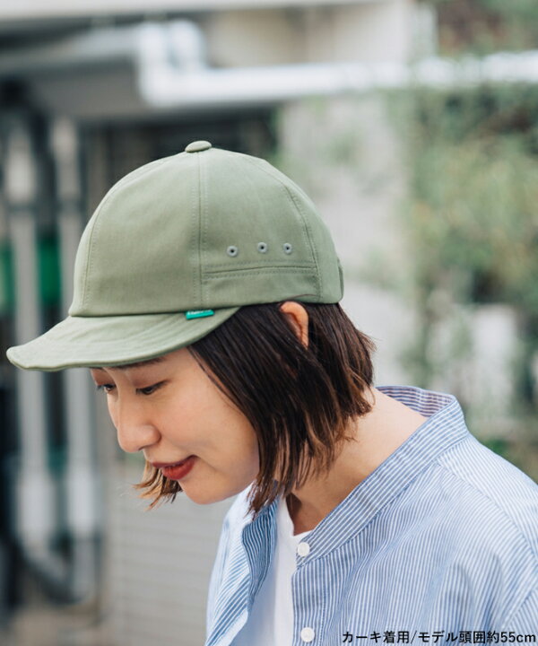 楽天市場 Nakota ナコタ Clump Field Active Cap クランプフィールドアクティブキャップ メンズ レディース 帽子 キャップ ツバ 短い コンパクト 大きいサイズ フリーサイズ 無地 シンプル Nakota