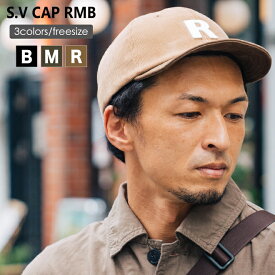 Well Tailored ウェルテイラード S.V CAP RMB キャップ 帽子 メンズ レディース 大きいサイズ 小さいサイズ フリーサイズ コーデュロイ シンプル ワンポイント