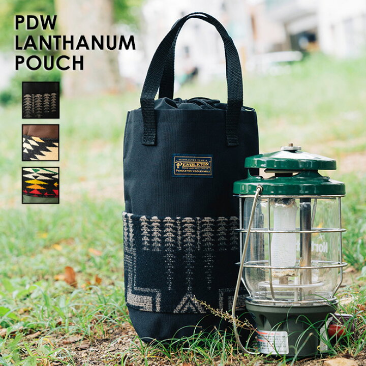 楽天市場】PENDLETON ペンドルトン PDW LANTHANUM POUCH ランタン 