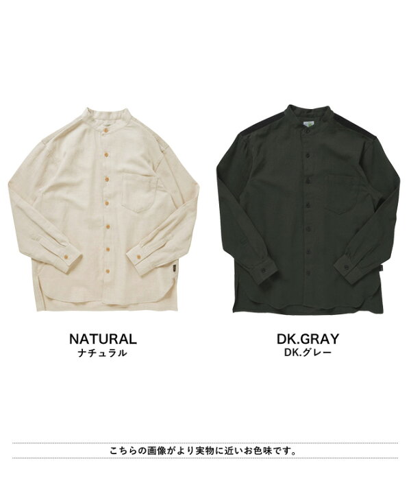 楽天市場】【20％OFF 12,320円⇒9,856円】GOHEMP ゴーヘンプ GO ROUND  