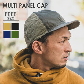 HIGHER ハイヤー マルチパネルCAP 帽子 キャップ マルチカラー 日本製 岡山 メンズ レディース おしゃれ かっこいい かわいい