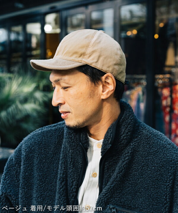 楽天市場 Higher ハイヤー マルチパネルcap 帽子 キャップ マルチカラー 日本製 岡山 メンズ レディース おしゃれ かっこいい かわいい Nakota 楽天市場 Higher ハイヤー マルチパネルcap 帽子 キャップ マルチカラー 日本製 岡山 メンズ レディース おしゃれ かっこいい かわいい Nakota
