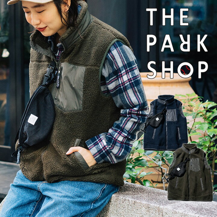 楽天市場】THE PARK SHOP ザパークショップ TREK BOY VEST ボア ベスト 
