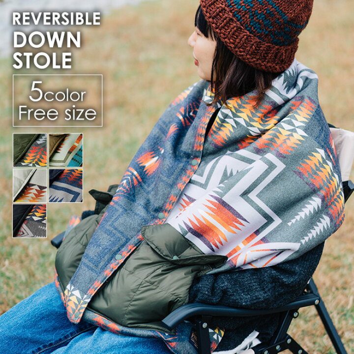 楽天市場】PENDLETON×TAION ペンドルトン タイオン REVERSIBLE DOWN 