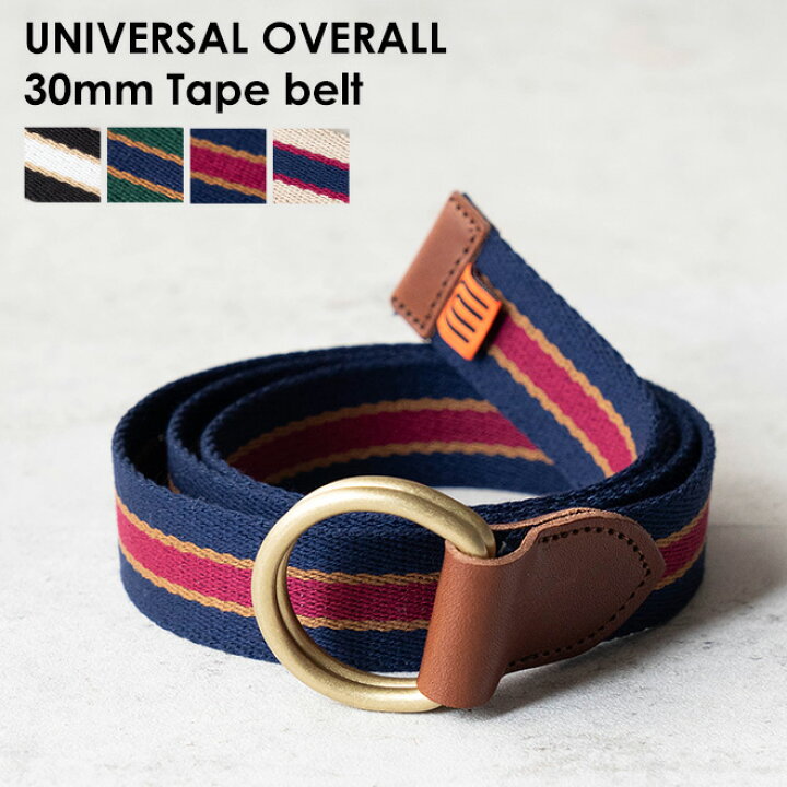 楽天市場】UNIVERSAL OVERALL ユニバーサルオーバーオール 30mm トラッドテープベルト 日本製 Wリング ベルト トラッド柄 メンズ 黒 緑 ネイビー ベージュ : Nakota