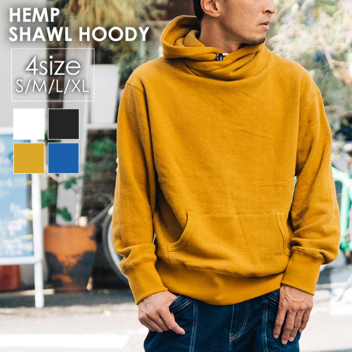 楽天市場】GOHEMP ゴーヘンプ HEMP SHAWL HOODY パーカー メンズ 