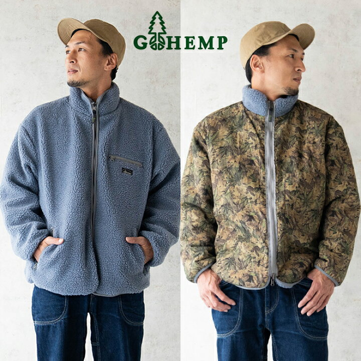 楽天市場】GOHEMP ゴーヘンプ BROWN LODGE JACKET ブラウンロッジ 