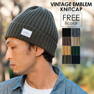Smart Hat Factry ヴィンテージワッペン裏ボアニットワッチ メンズ レディース 帽子 温かい ワンポイント…