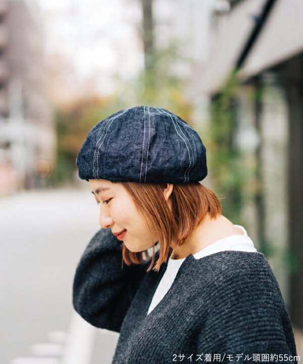 HIGHER ハイヤー ONE WASH SELVEDGE DENIM BERET ワンウォッシュセルヴィッジデニムベレー 帽子 メンズ レディース ベレー帽 おしゃれ 日本製 柔らかい 大きいサイズ カジュアル 春 夏 秋 冬 Nakota ベレー帽 帽子 黒 ブラック おしゃれ 可愛い レディース ワンポイント