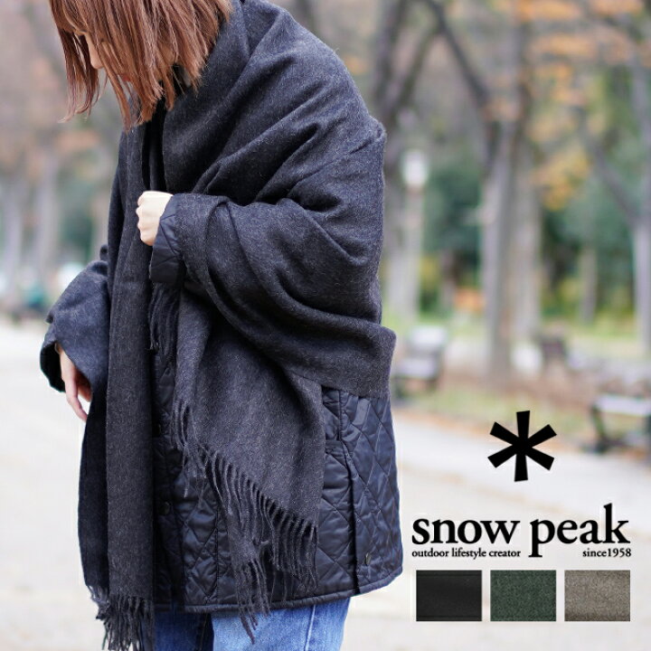 楽天市場】snow peak スノーピーク The Inoue Brothers イノウエ  