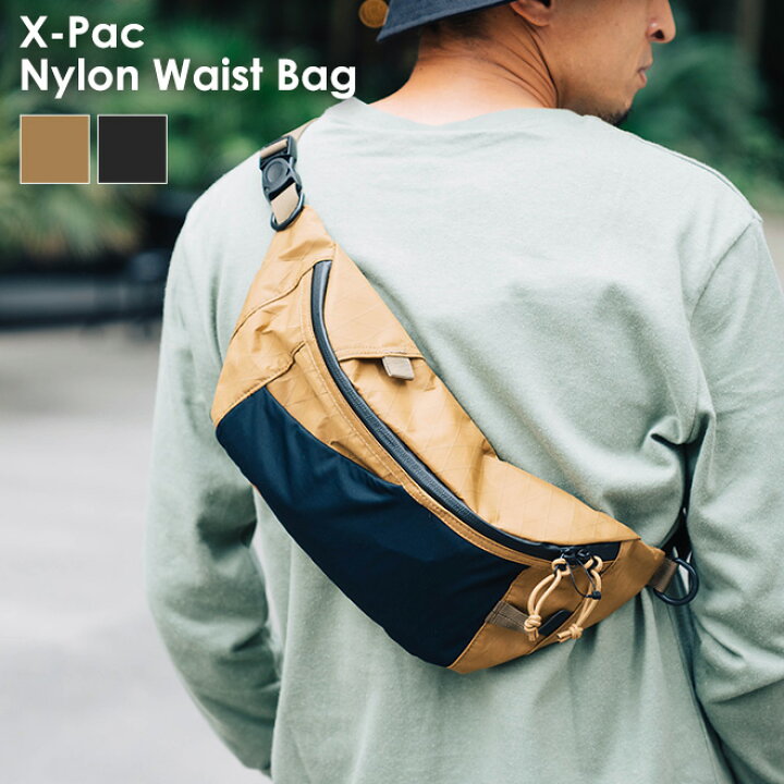 楽天市場】snow peak スノーピーク X-Pac Nylon Waist Bag エックス 