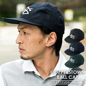 DECHO デコー COPPERSTOWN BALL CAP クーパーズタウン ボールキャップ 日差し サンガード キャップ 帽子 メンズ レディース カジュアル シンプル 無地 山