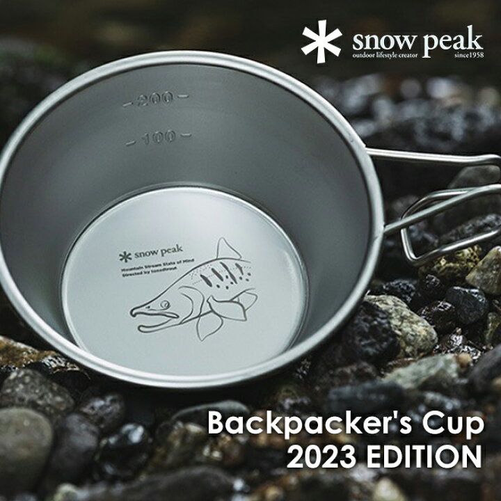 楽天市場】snow peak×TONED TROUT Backpacker