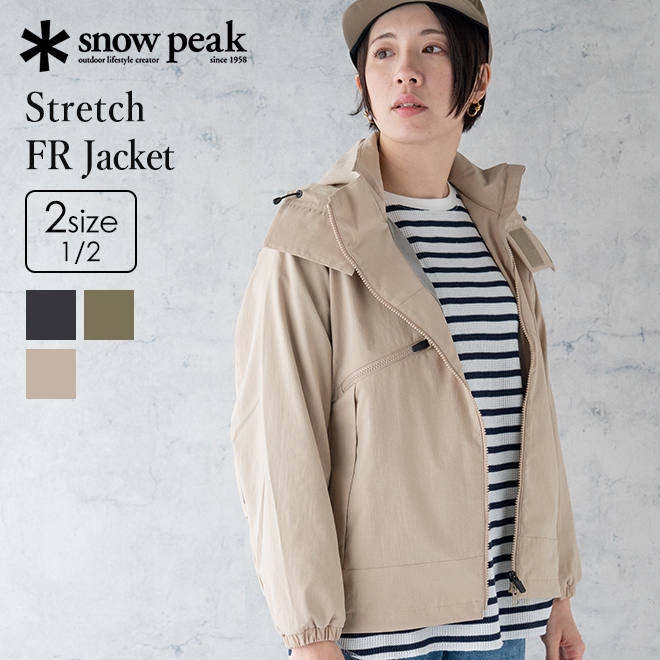 楽天市場】snow peak スノーピーク Stretch FR Jacket ジャケット