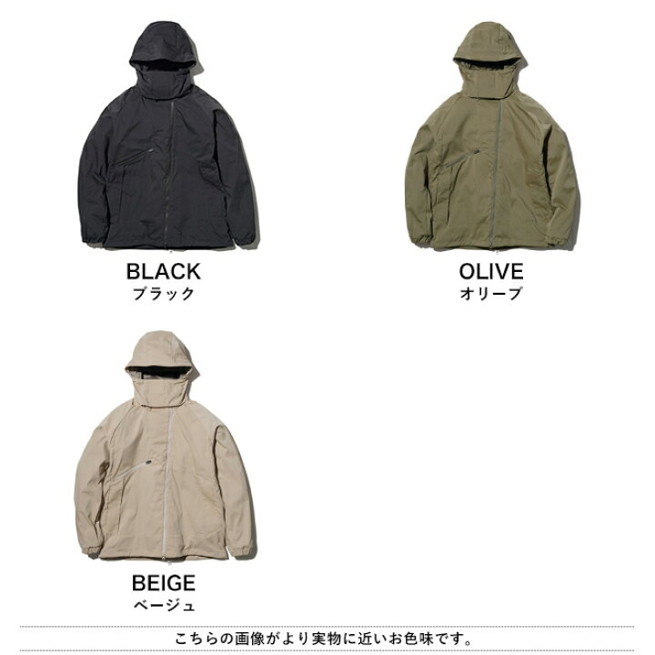 楽天市場】snow peak スノーピーク Stretch FR Jacket ジャケット 