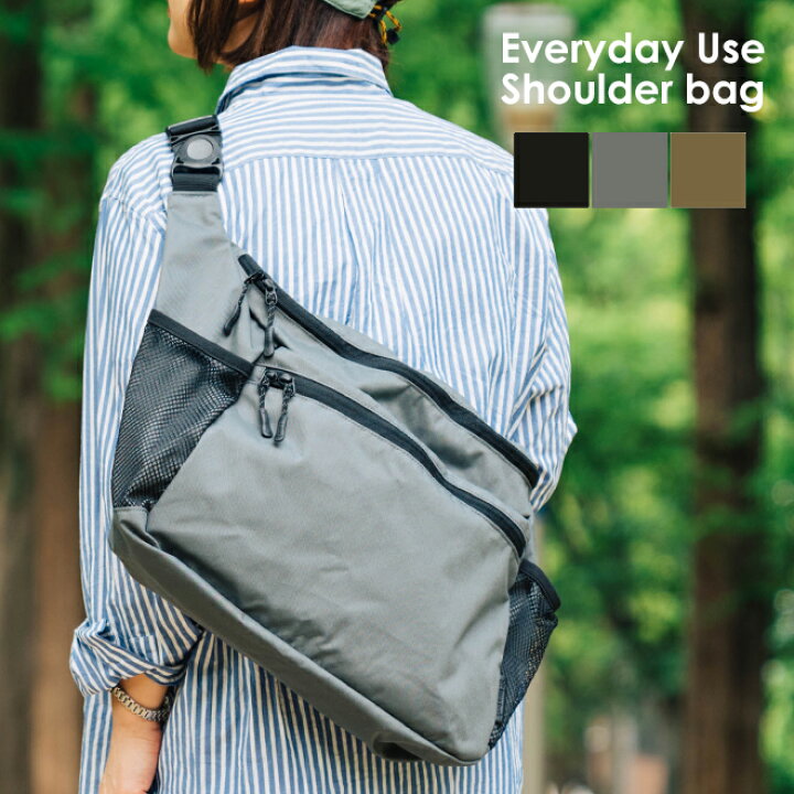 楽天市場】snow peak スノーピーク Everyday Use Middle  