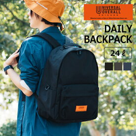 UNIVERSAL OVERALL ユニバーサルオーバーオール DAILY BACKPACK デイリーリュック バックパック バッグ カバン メンズ レディース スーベニアシリーズ 大容量 24L パソコン A4 通勤 通学 プレゼント ギフト