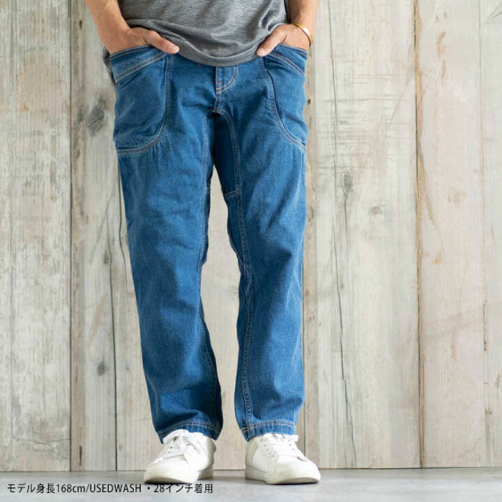 楽天市場】GOHEMP ゴーヘンプ VENDOR ANKLE CUT PANTS ユーズド 