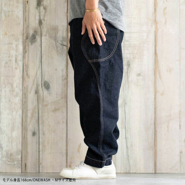 楽天市場】GOHEMP ゴーヘンプ HIGH EXPLORER PANTS デニムパンツ ワン 