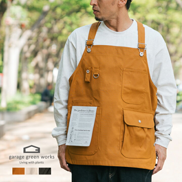楽天市場】garage green work APRON1 エプロン ベスト キャンプ お洒落 