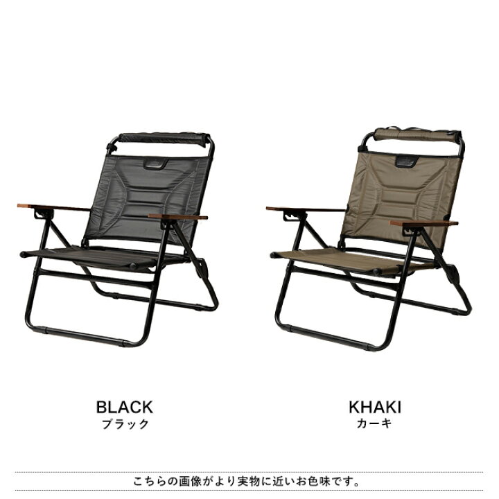 楽天市場】AS2OV アッソブHIGH BACK RECLINING LOW ROVER CHAIR 
