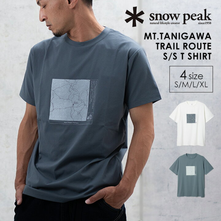 スノーウェア マウンテンオブムーズ スノーピーク Snow Peak mountain of moods コラボレーションアイテムを 2022年9月17日 土 より発売いたします 新着情報 Snow Peak