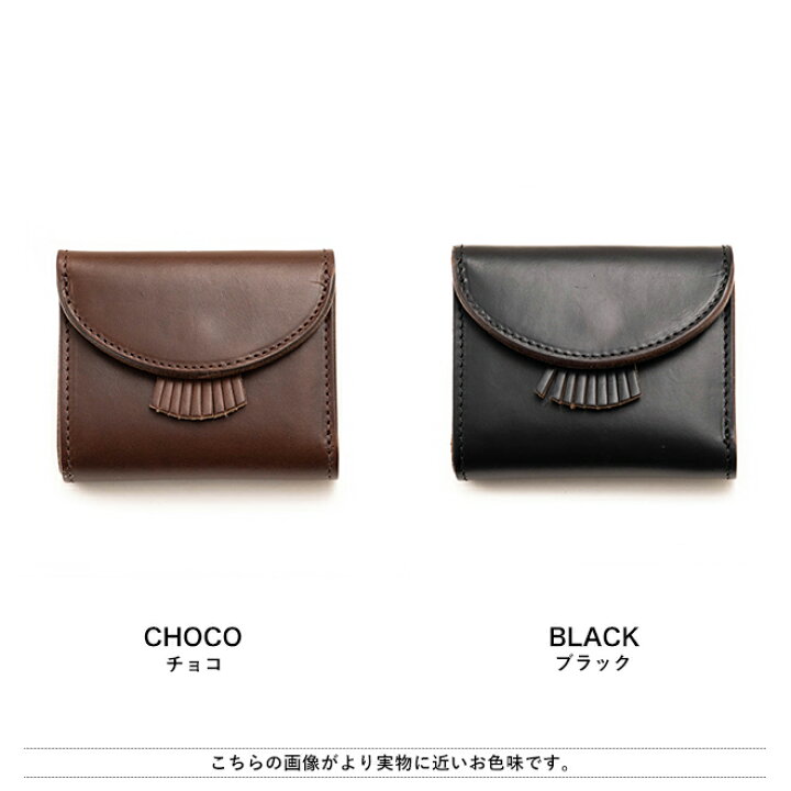 楽天市場】Re-ACT リアクト Chromexcel Leather Fringe Three Fold  