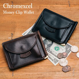 Re-ACT リアクト Chromexcel Leather Fringe Money Clip Wallet クロムエクセル レザー フリンジ マネークリップ 財布 コンパクト 本革 プレゼント ギフト ブラウン ブラック 経年変化 小さい 小さめ 薄型