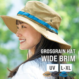 nakota ナコタ Grograin Adventure Wide-Brim Hat 帽子 サファリハット メンズ レディース 春 夏 秋 大きいサイズ つば広 UV 紫外線 シンプル 日本製生地 アドベンチャー アウトドア